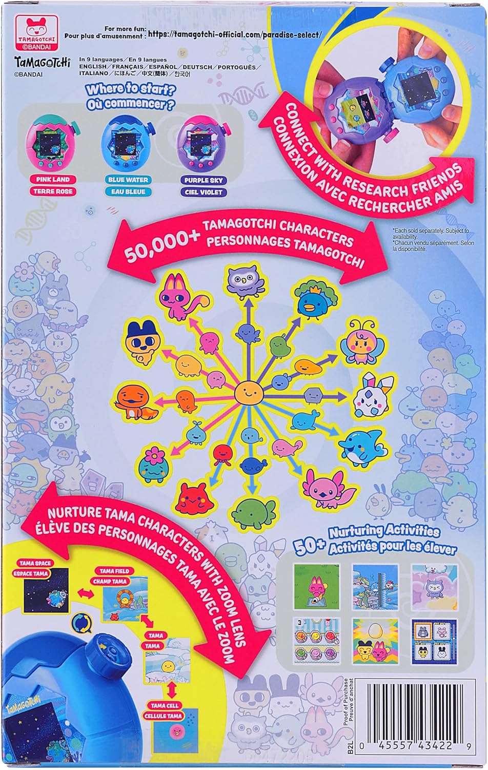 Tamagotchi Paradise - Blue Water - Image 8